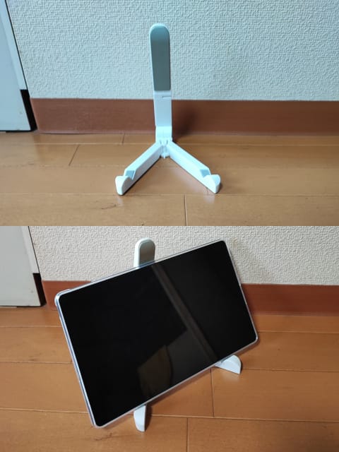 AliExpressで購入したタブレットスタンド