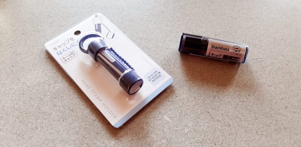 ネーム印キャップとシャチハタネーム9
