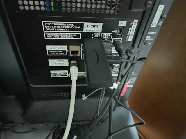 Amazon Fire TV Stick第3世代をテレビのHDMI端子に接続