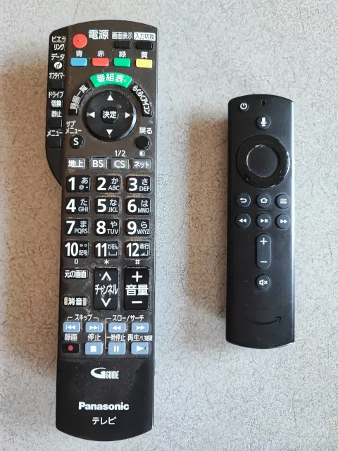 Amazon Fire TV Stick第3世代レビュー・設定方法