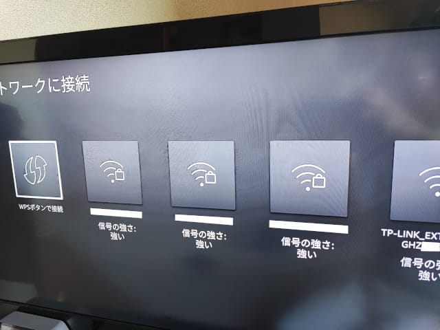 Amazon Fire TV Stick第3世代 ネットワークに接続