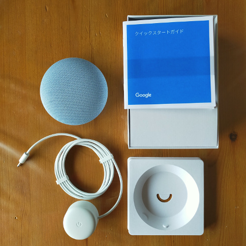 Google Nest Mini 同梱品