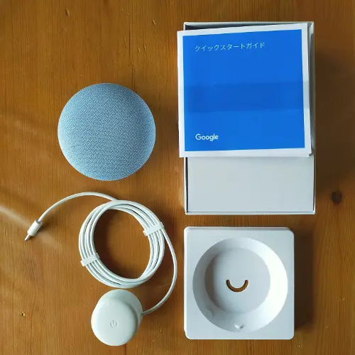 Google Nest Miniスマートスピーカーレビュー・設定方法