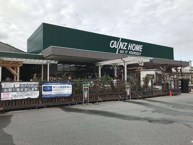 カインズ店舗外観