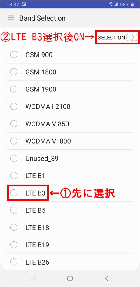 Samsung Band Selection - Band Selection