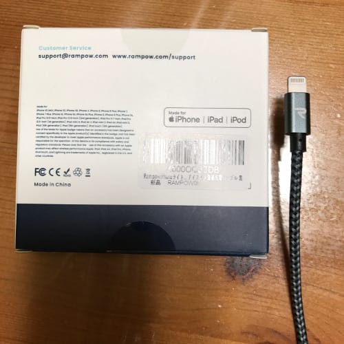 RAMPOW 箱裏側のMade for iPhone表示