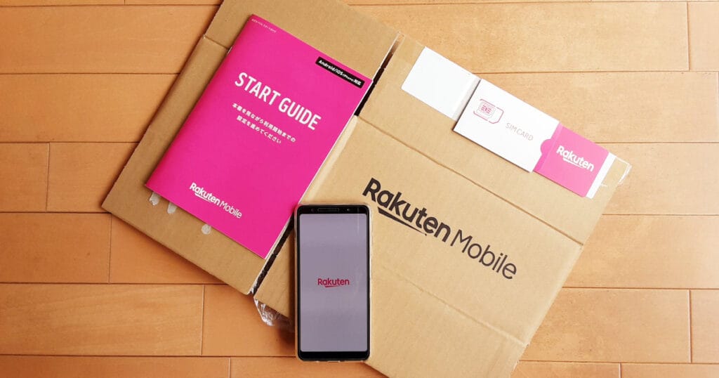 楽天モバイルRakuten UN-LIMIT Vの箱、説明書、SIMカードとGalaxy A7