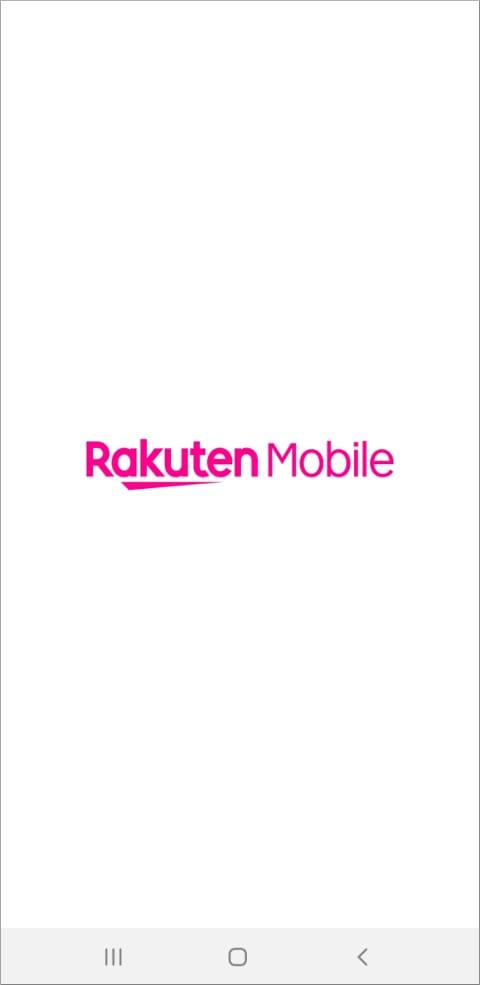 my 楽天モバイル アプリ