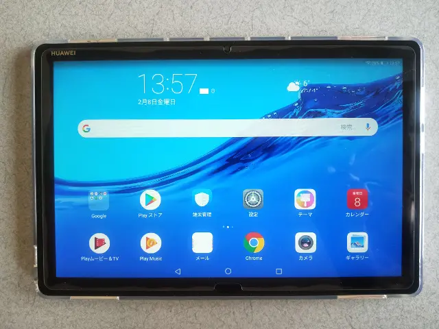 HUAWEI MediaPad M5 liteレビュー 画質・音質とも満足できる品質