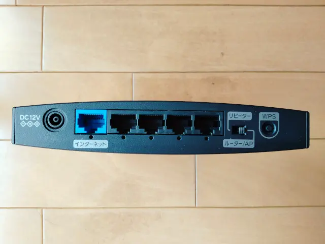 I-O DATA無線LANルーターWN-DX1200GRレビュー