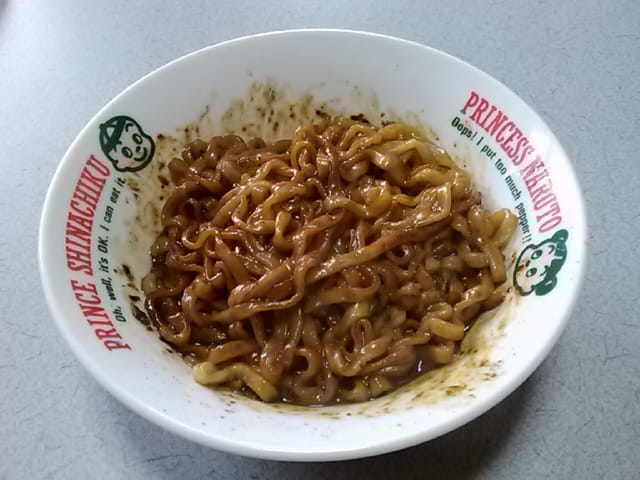 調理したチャーワン