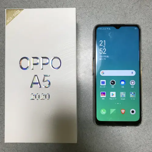 OPPO A5 2020レビュー 使いやすいがColorOSがネック