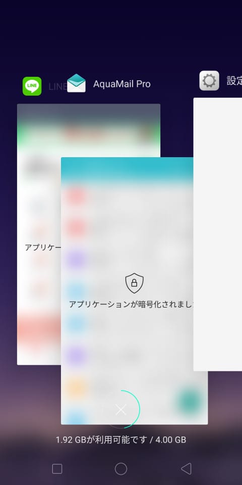 OPPO R11s アプリ一覧