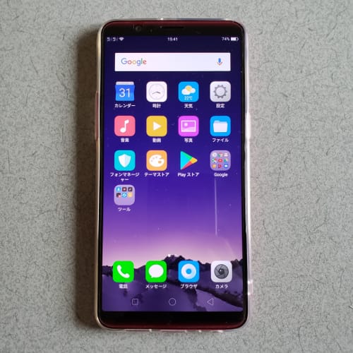 OPPO R11s 本体とホーム画面
