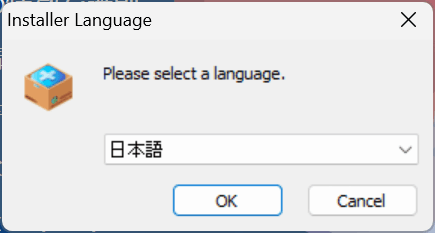 Please select a language. 日本語