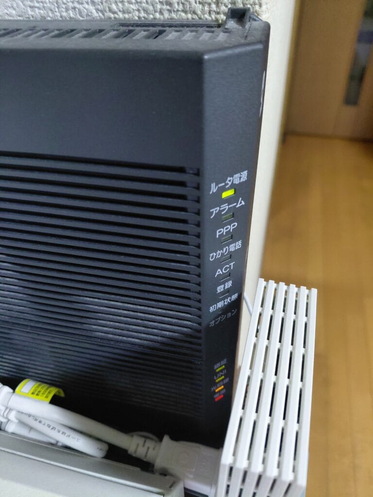 ほとんどのランプが消えたホームゲートウェイ